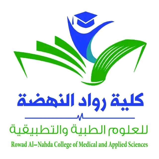 شعار مؤسسة تعليمية 1