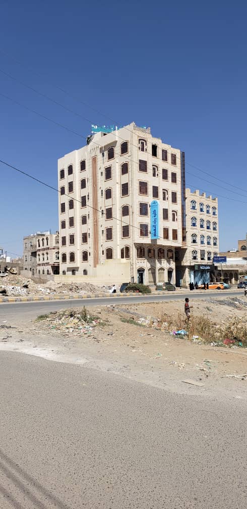 صورة الكلية 2